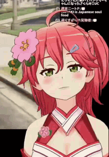 Sakura Miko Shocked GIF - Sakura Miko Shocked Gta5 GIFs