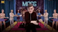 Pulp Common People GIF - Pulp Common People Moggy GIFs