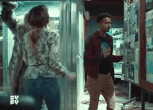 michaeleklund melanie scrofano serious