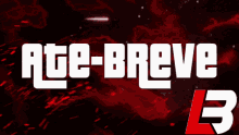 ate logo