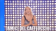Caffeuccio Amicidel Caffeuccio GIF - Caffeuccio Amicidel Caffeuccio Barbara Durso GIFs