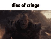 Thanos Dies Of Cringe GIF - Thanos Dies Of Cringe Cringe GIFs
