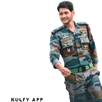Major Ajay Krishna Mahesh Sticker - Major Ajay Krishna Mahesh Sarileru Neekevaru Stickers