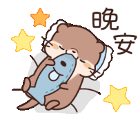 Otter Sleep Sticker - Otter Sleep Stickers