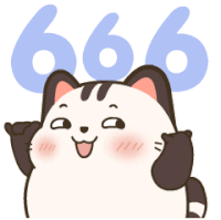 666 Satan Sticker - 666 Satan Evil Stickers