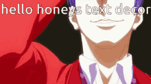 Honeys Text GIF - Honeys Text Decor GIFs