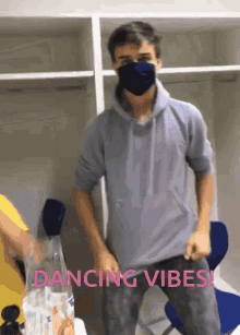 Dance Vibes Dancing GIF - Dance Vibes Dancing Dancing Vibes GIFs
