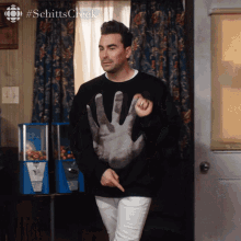 Somethings Different Dan Levy GIF - Somethings Different Dan Levy David GIFs