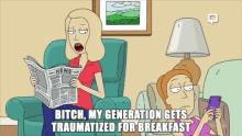Traumatized My Generation GIF - Traumatized My Generation Bitch GIFs