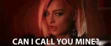 Can I Call You Mine Are You Mine GIF - Can I Call You Mine Are You Mine Exclusive GIFs