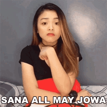 Sana All May Jowa Dane Manalad GIF - Sana All May Jowa Dane Manalad Sana Lahat May Jowa GIFs