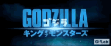 Godzilla King Of The Monsters GIF - Godzilla King Of The Monsters Japanese Tv Spot GIFs
