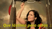 me voy julieta venegas que lastima globo me voy julieta venegas que lastima globo