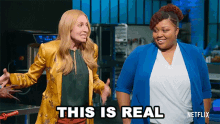 This Is Real Bake Squad GIF - This Is Real Bake Squad Its Real GIFs