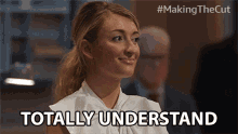 Totally Understand I Get It GIF - Totally Understand I Get It Makes Sense GIFs
