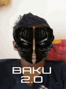 Baku GIF - Baku GIFs