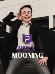 Pivx Elon GIF - Pivx Elon Elon Musk GIFs