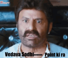 Vedava Sodhi Point Ki Ra GIF - Vedava Sodhi Point Ki Ra Matter Cheppu GIFs