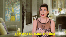 Im Always Outside The Box Different GIF - Im Always Outside The Box Different Dont Follow The Rules GIFs