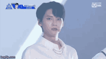 Jinhyuk Lee Jinhyuk GIF - Jinhyuk Lee Jinhyuk Produe X101 GIFs