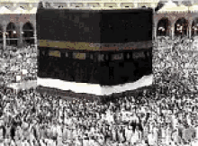 islam kaaba