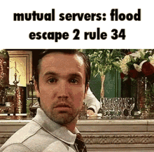 Fe2 Mutual Server GIF - Fe2 Mutual Server Rule34 GIFs