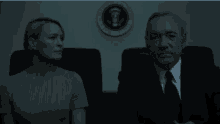 House Of Cards Kevin Spacey GIF - House Of Cards Kevin Spacey Frank Underwood GIFs