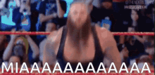 Braun Strowman Wrestler GIF - Braun Strowman Wrestler Shout GIFs