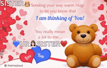 Love You Thinking Of You GIF - Love You Thinking Of You Sending Love GIFs