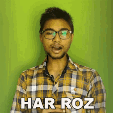 Har Roz Sachin Saxena GIF - Har Roz Sachin Saxena हररोज़ GIFs