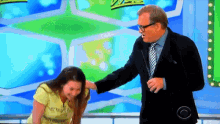 Price Is Right Dream Car Week GIF - Price Is Right Dream Car Week GIFs