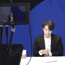 Donghae News Announcer GIF - Donghae News Announcer GIFs