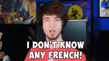 I Dont Know French Idk GIF - I Dont Know French I Dont Know Idk GIFs