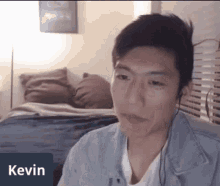 Sequester Kevin GIF - Sequester Kevin May8 GIFs