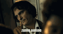Zumo Zumo Online GIF - Zumo Zumo Online Zumohiki GIFs