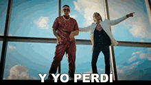 Y Yo Perdi Daddy Yankee GIF - Y Yo Perdi Daddy Yankee De Vuelta Pa La Vuelta GIFs
