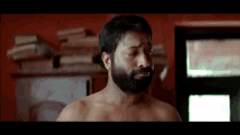 Malayalam Kerala GIF - Malayalam Kerala Malayalam Movie GIFs