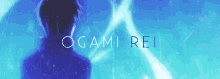 Ogami Ogami Rei GIF - Ogami Ogami Rei Rei Ogami GIFs
