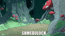 Shmebulock GIF - Shmebulock GIFs