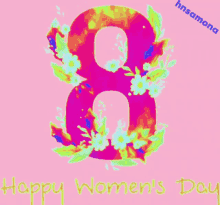 Happy Womans GIF - Happy Womans Day GIFs
