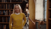 The Good Place Tahani GIF - The Good Place Tahani The Bad Place GIFs