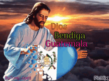 Dios Bendiga Guatemala Feliz Noches GIF - Dios Bendiga Guatemala Feliz Noches Jesus GIFs