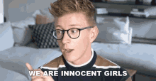 We Are Innocent Girls Not So Innocent GIF - We Are Innocent Girls Not So Innocent Believe Me GIFs