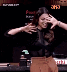 Shriya Dancing.Gif GIF - Shriya Dancing Actress Gifs Shriya Dance GIFs