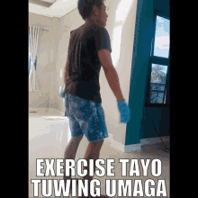 Exercise Tayo Tuwing Umaga Yamz GIF - Exercise Tayo Tuwing Umaga Yamz Exercise Every Morning GIFs