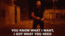 You Know What I Want I Got What You Need Jordan Davis GIF - You Know What I Want I Got What You Need Jordan Davis Take It From Me Song GIFs