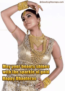 Happy Dhanteras May Your Beauty Shine GIF - Happy Dhanteras Dhanteras May Your Beauty Shine GIFs