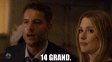 This Is Us 14grand GIF - This Is Us 14grand 14 GIFs