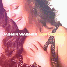 Jasmin Wagner GIF - Jasmin Wagner Blümchen GIFs