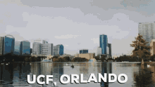 Ucf This Place Ucf Orlando GIF - Ucf This Place Ucf Orlando Ucf GIFs